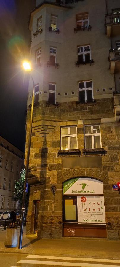 Centrum Artlwowska Варшава Экстерьер фото